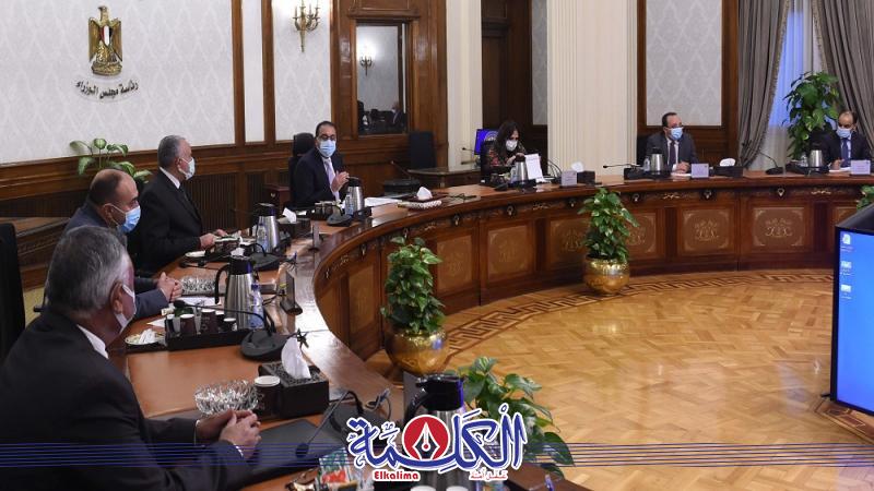 بوابة الكلمة