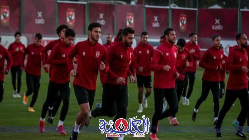بوابة الكلمة