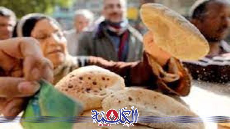 بوابة الكلمة