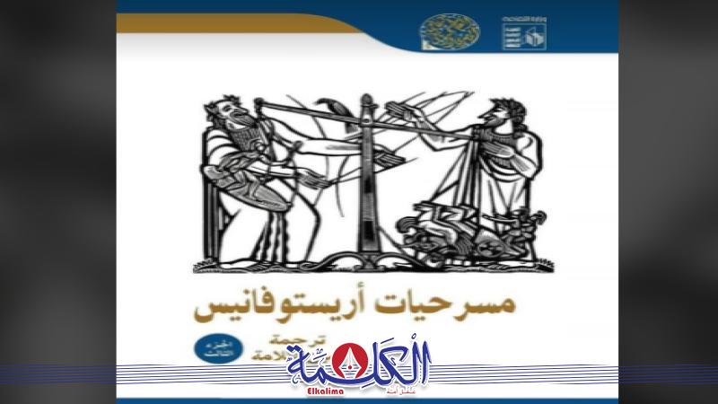 بوابة الكلمة