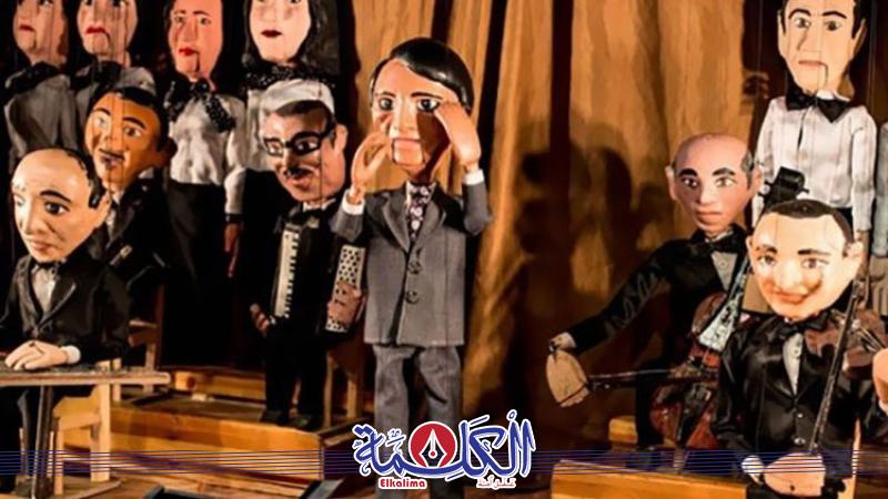 بوابة الكلمة