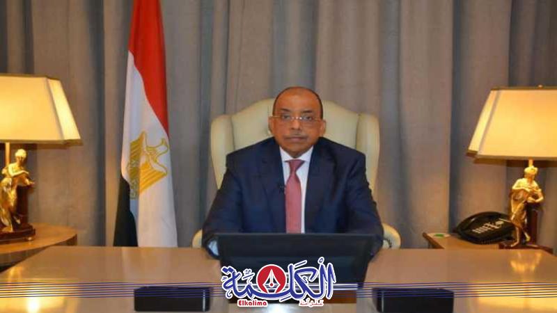 بوابة الكلمة