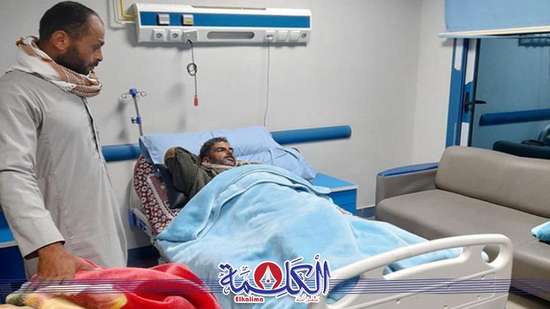 بوابة الكلمة