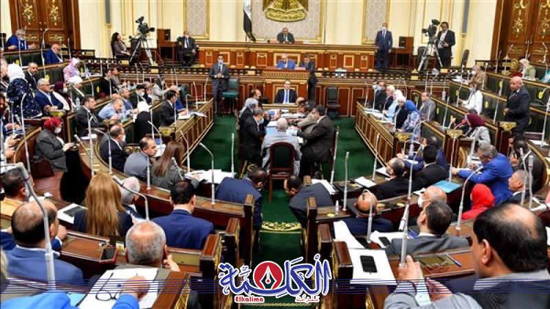 بوابة الكلمة