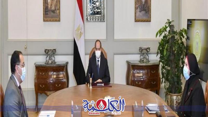 بوابة الكلمة