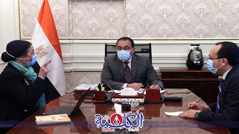 بوابة الكلمة