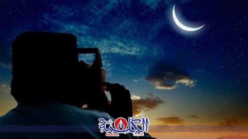 بوابة الكلمة