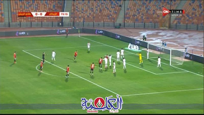 بوابة الكلمة