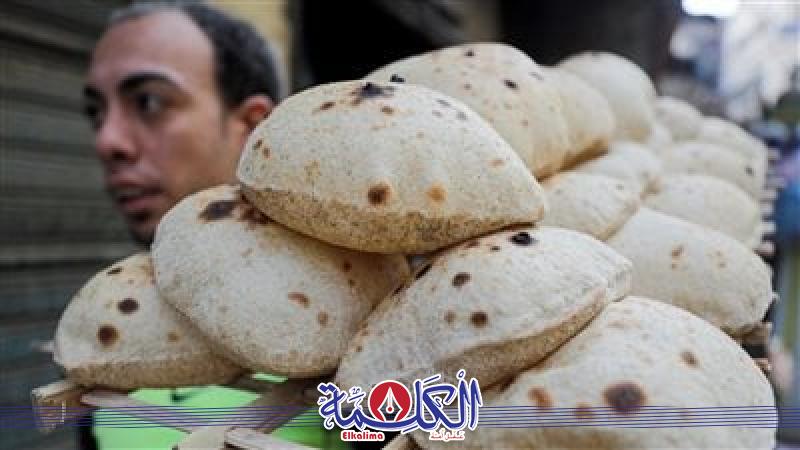بوابة الكلمة