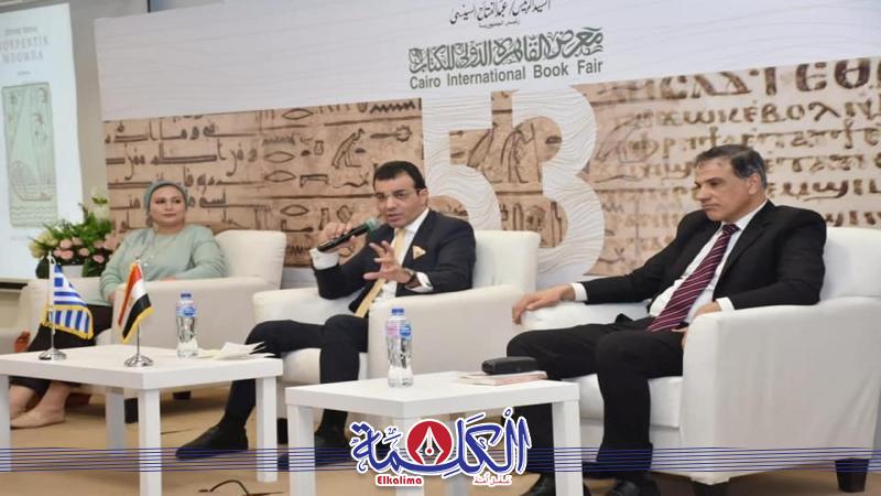 بوابة الكلمة