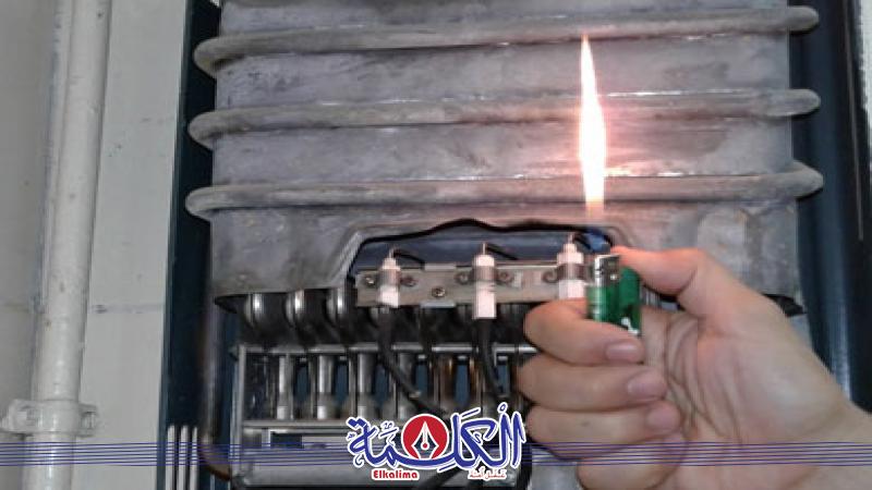 بوابة الكلمة