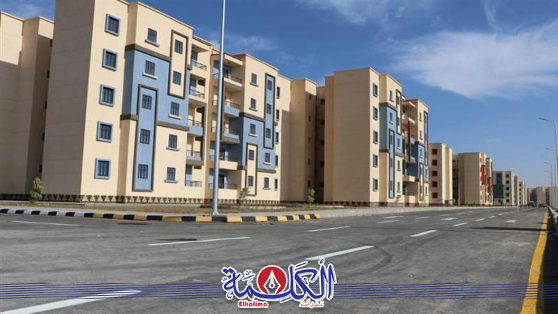 بوابة الكلمة