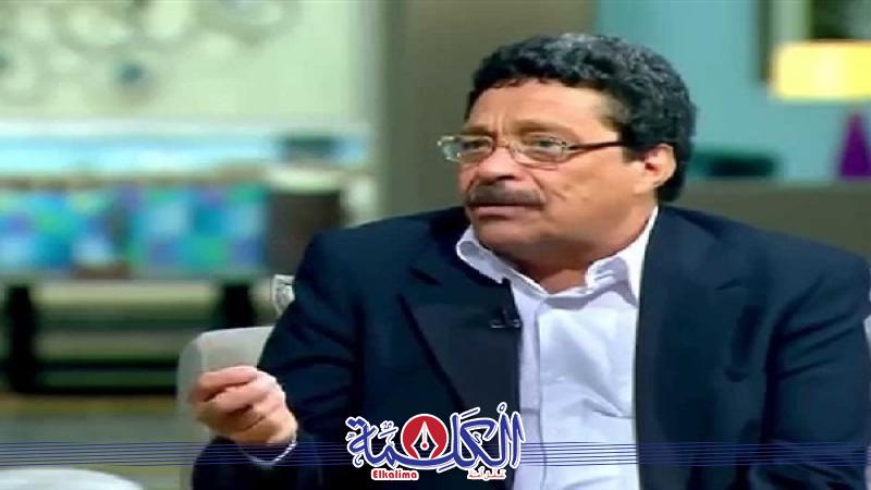 بوابة الكلمة