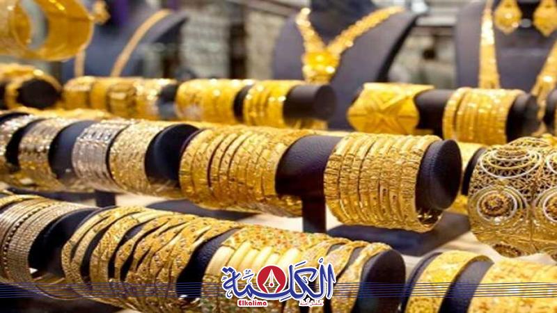بوابة الكلمة