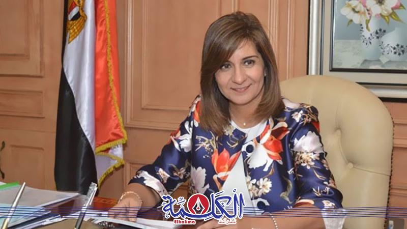 بوابة الكلمة