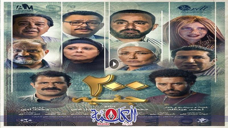 بوابة الكلمة