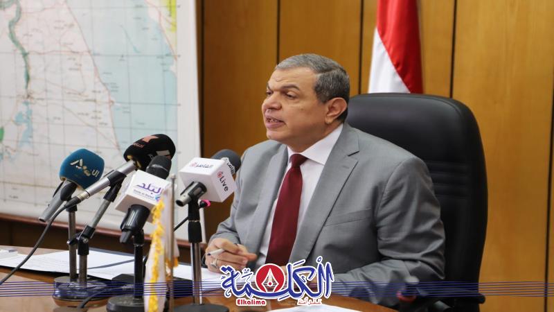 بوابة الكلمة