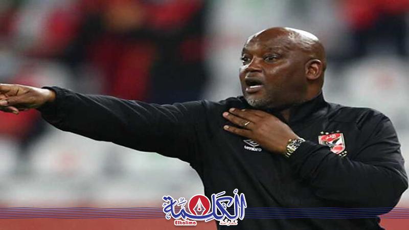 بوابة الكلمة
