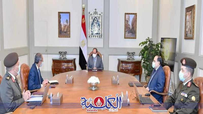 بوابة الكلمة