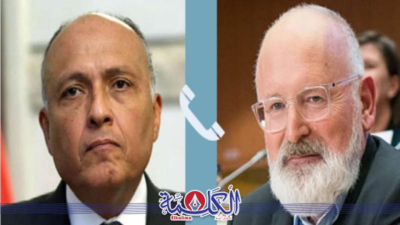 بوابة الكلمة