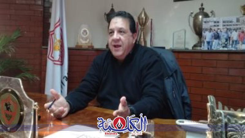 بوابة الكلمة