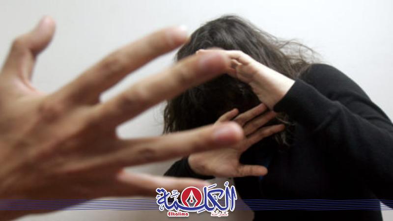 بوابة الكلمة