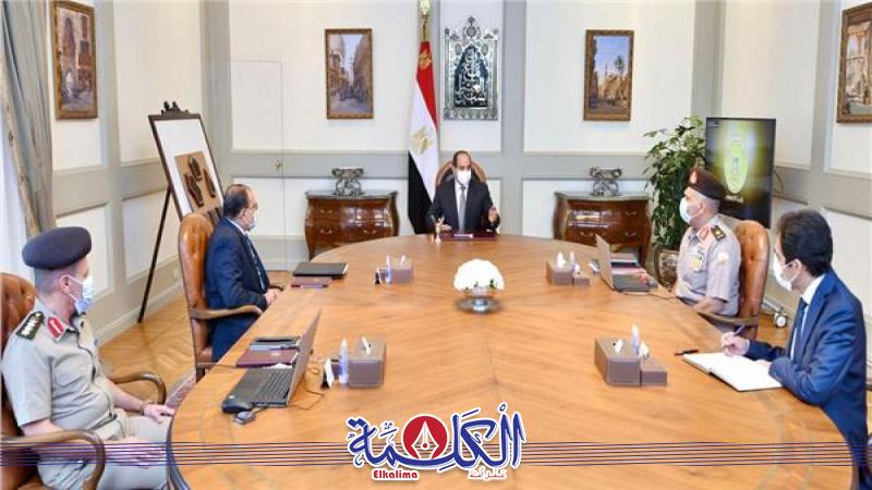 بوابة الكلمة