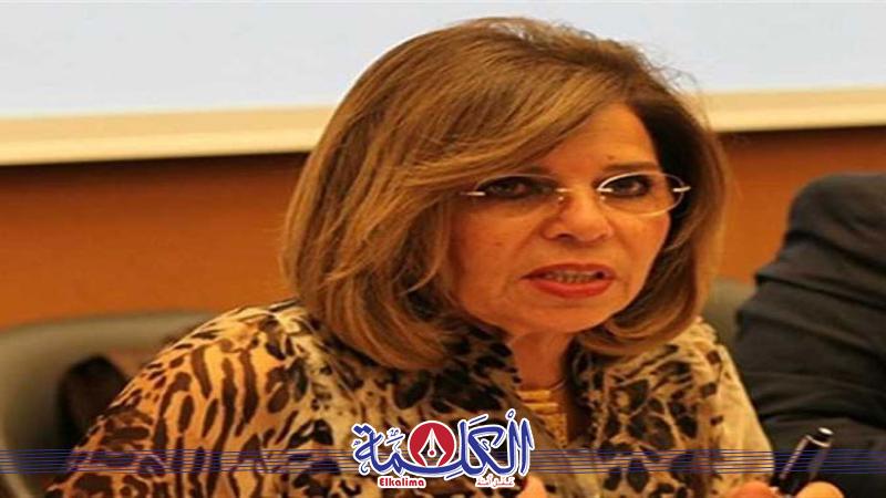 بوابة الكلمة
