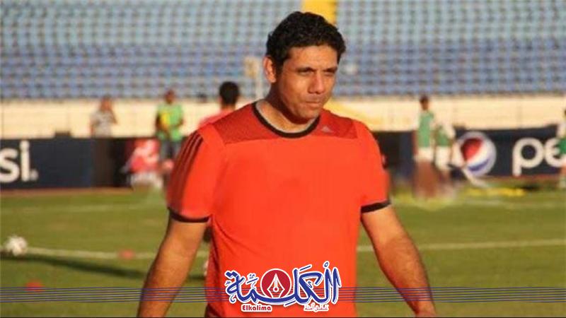بوابة الكلمة