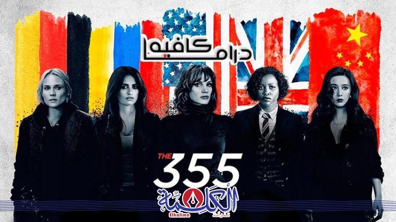 بوابة الكلمة