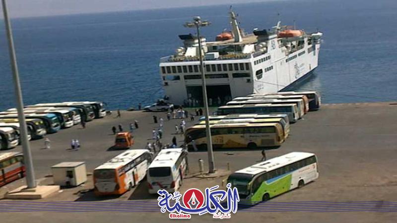 بوابة الكلمة