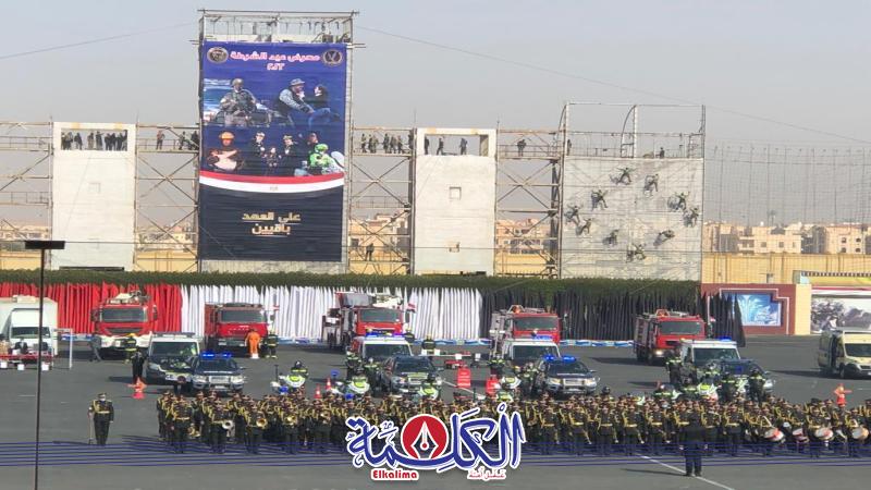 بوابة الكلمة