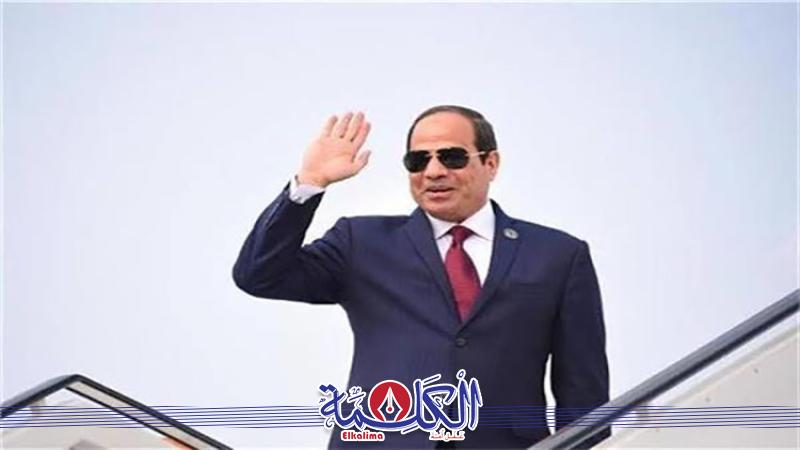بوابة الكلمة