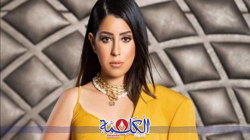 بوابة الكلمة