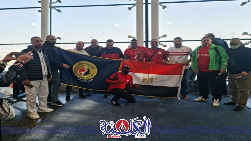 بوابة الكلمة