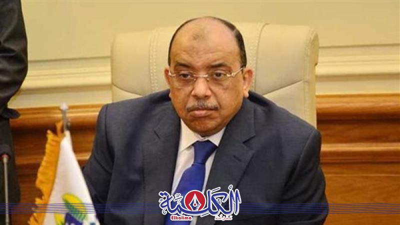 بوابة الكلمة