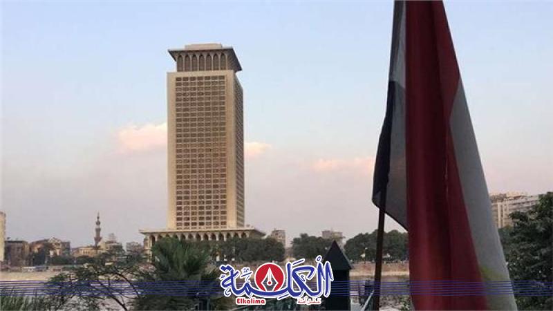 بوابة الكلمة