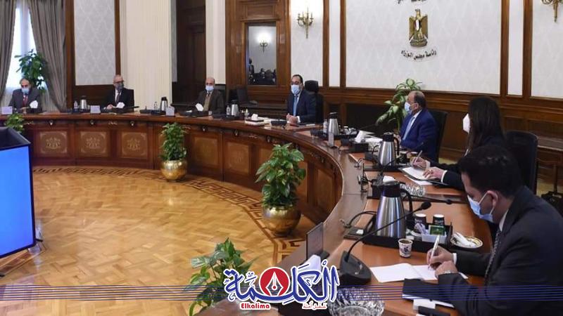 بوابة الكلمة