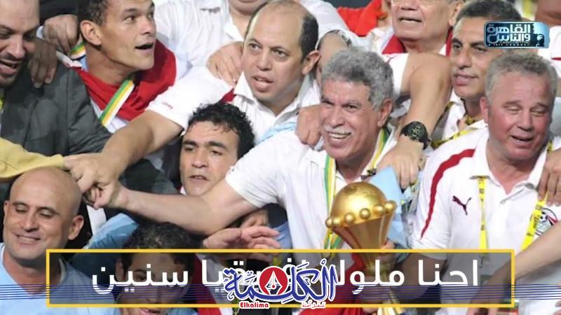 بوابة الكلمة