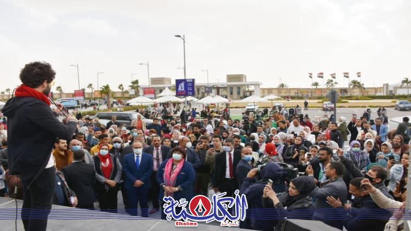 بوابة الكلمة