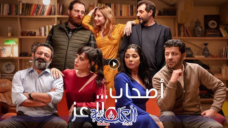 بوابة الكلمة