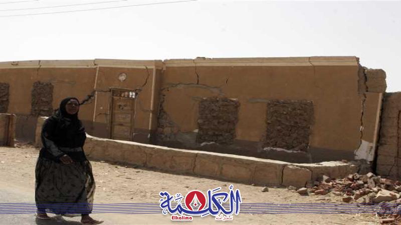بوابة الكلمة