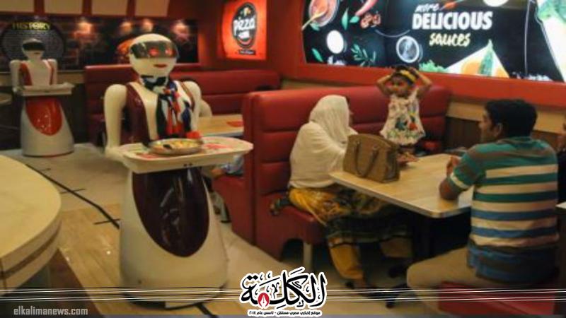 بوابة الكلمة