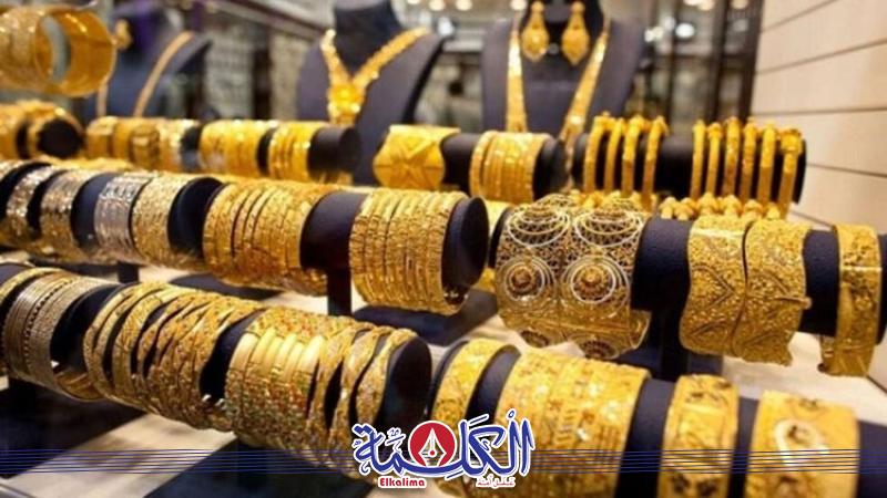 بوابة الكلمة