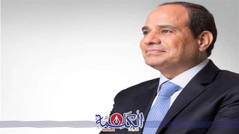 بوابة الكلمة