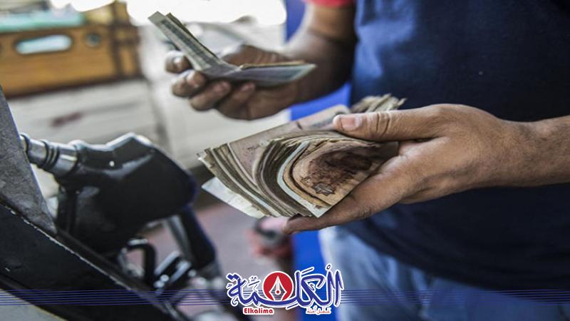 بوابة الكلمة