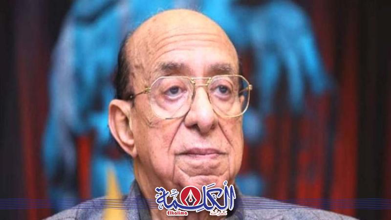 بوابة الكلمة