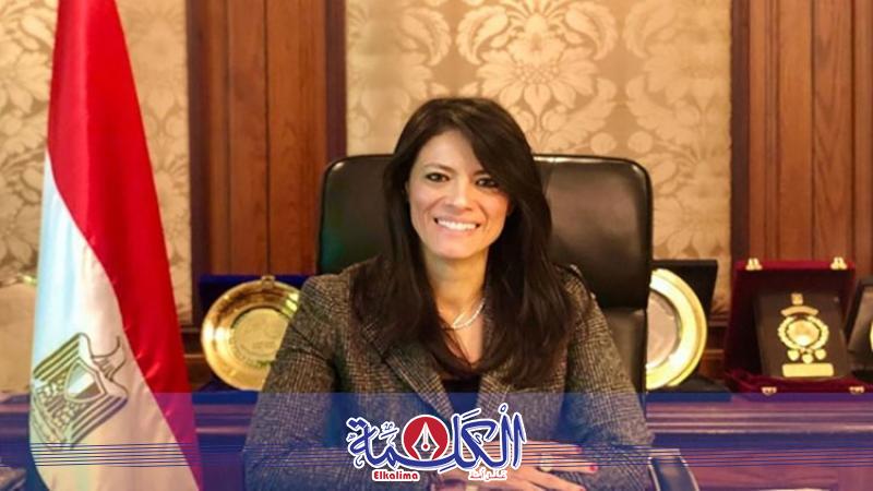 بوابة الكلمة