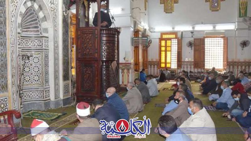بوابة الكلمة