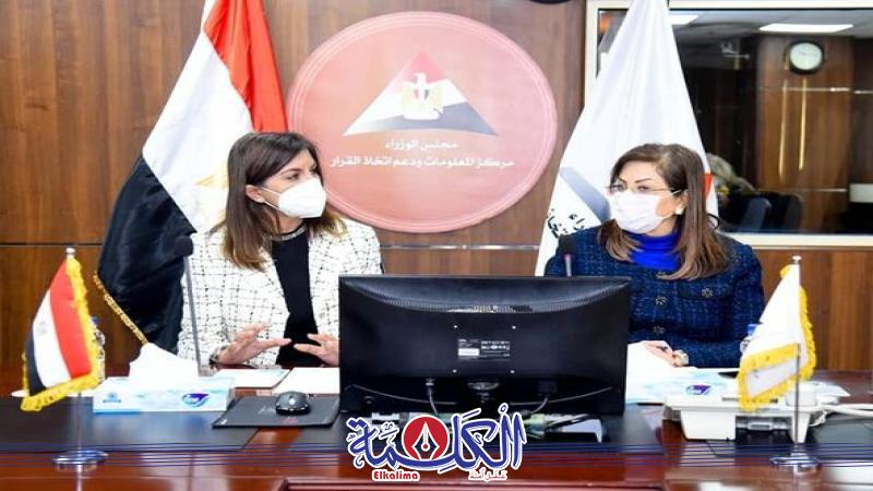 بوابة الكلمة